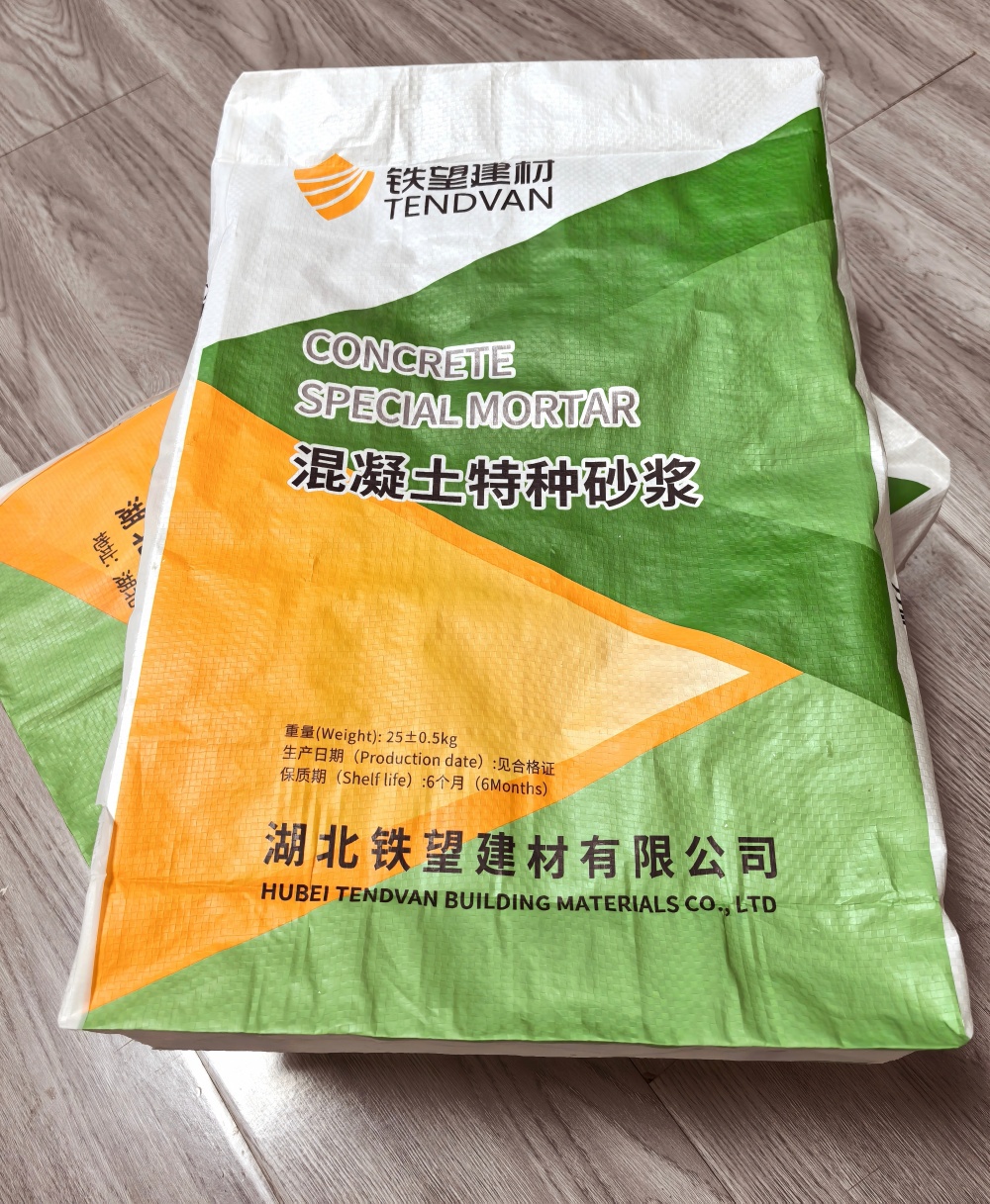启东薄层快速修补料