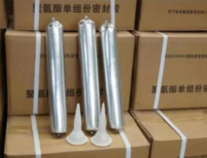 启东聚氨酯密封胶
